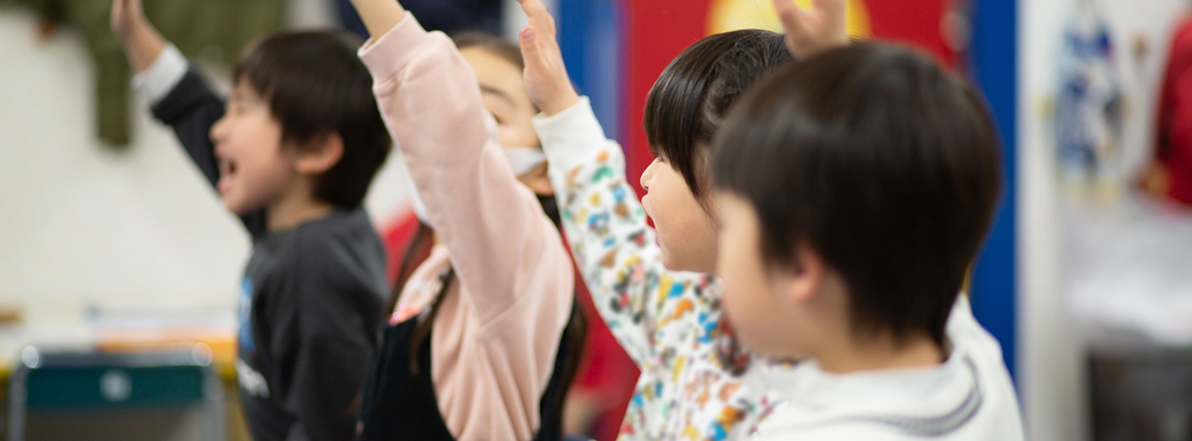 ”普段幼稚園に通っているお子様”