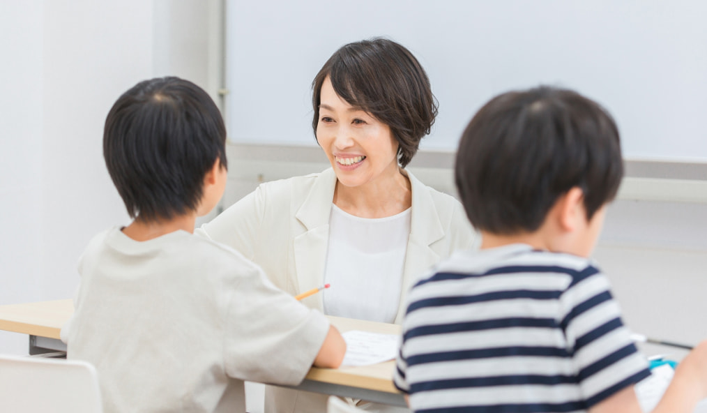 無料体験イベント案内中