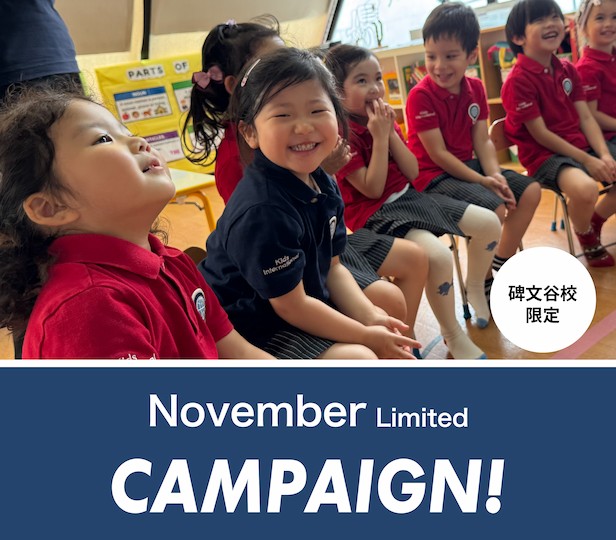 2025/5-6月限定特典 / 週回数アップ&入会金半額キャンペーン